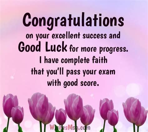 exam pass congratulations sms in hindi | Exam success wishes ...