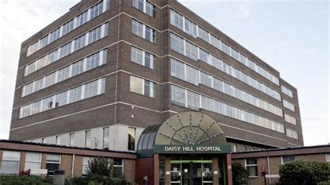 Daisy Hill Hospital - Fire Glass Direct, Northern Ireland