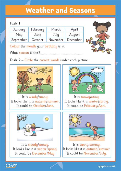 Seasons Diagram Worksheet