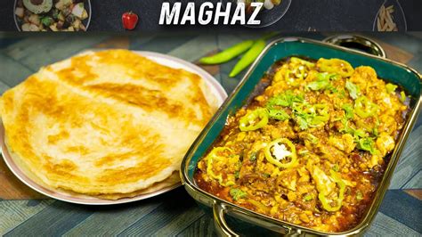 Maghaz Masala Recipe Maghaz Fry Recipe Bhabi Ke Pakwan Bakra Eid