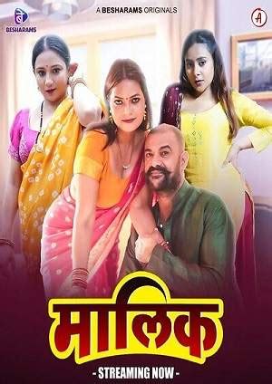 Shuddhikaran 2023 PrimePlay Hindi S01 EP06 Hot Web Series Watch Hot