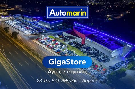 Car gr Suzuki Celerio 17 Gl 6 Χρόνια Δωρεάν Service