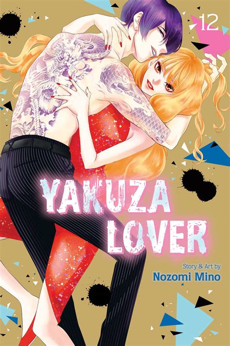 Jan Yakuza Lover Gn Vol Previews World