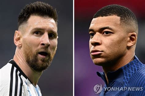 월드컵 음바페 Vs 메시우승트로피·득점왕·mvp 다 걸고 정면충돌 연합뉴스