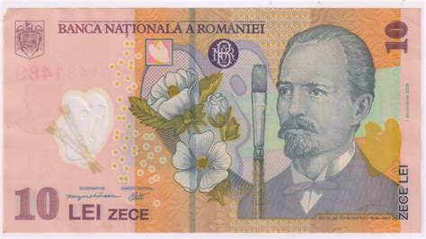 Romania - 10 lei vf polymer Currency note - KB Coins & Currencies