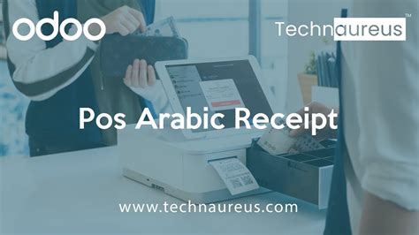 Odoo Pos Arabic Receipt Odoo Arabic Pos Receipt Youtube