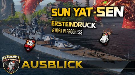 Sun Yat Sen T Bb Ersteindruck World Of Warships Deutsch Youtube