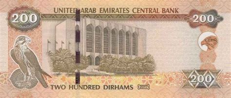 Beginners Guide On Emirati Dirham Emirati Times