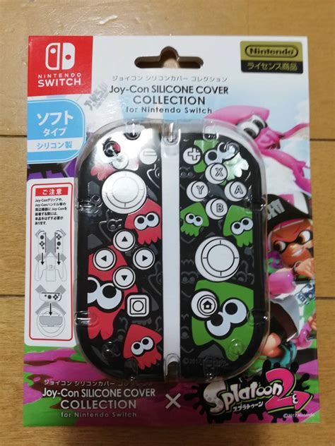 【新品】 新品 スプラトゥーン2 ジョイコン シリコンカバー コレクション タイプbの落札情報詳細 ヤフオク落札価格検索 オークフリー