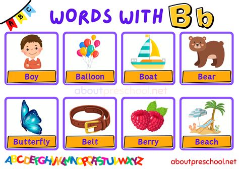 Words That Start With B About Preschool