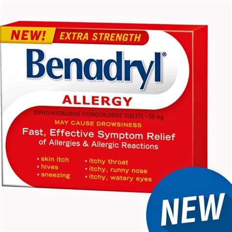 BENADRYL EXTRA STRENGTH - The Pavilion