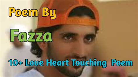 Love Heart Touching Poem Poem By Fazza Sheikh Hamdan Youtube