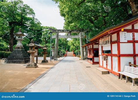 Dazaifu Tenmangu Shrine in Fukuoka, Japan Editorial Stock Image - Image of destination, dazaifu ...