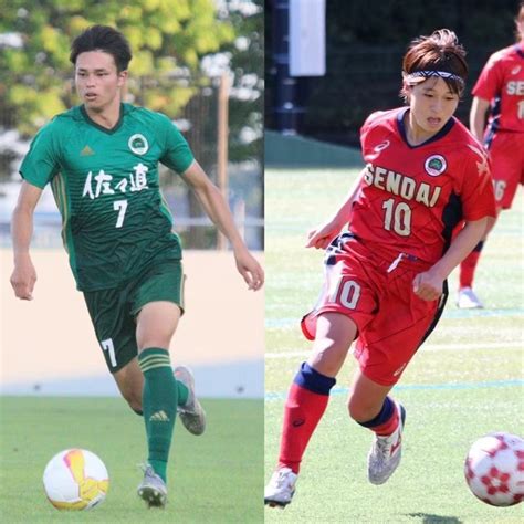 全日本大学選抜チームに男女サッカー部から1名ずつが選出！！ News 仙台大学