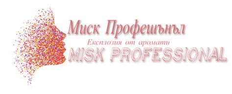 JOBS.BG - Профил - МИСК ПРОФЕШЪНЪЛ ЕООД