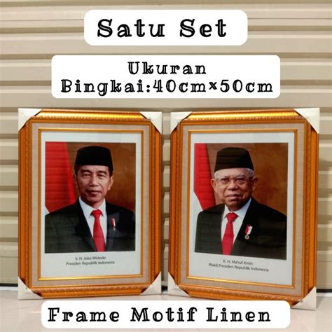 Jual Bingkai Foto Frame Motif Linen Presiden Dan Wapres Ukuran Cm