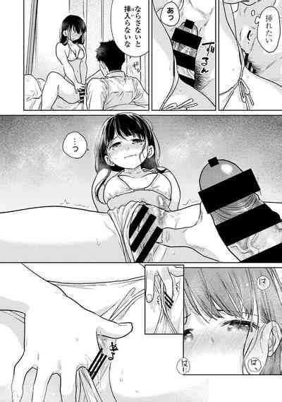 COMIC Ananga Ranga Vol Nhentai Hentai Doujinshi And Manga