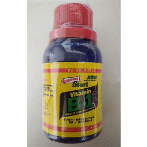 Jual Pupuk Vitamin B Liquinox Start Taiwan Usa T Rex Thailand Grow