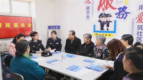 再出发丨最管用的民主 萧山网 全国县市区第一网