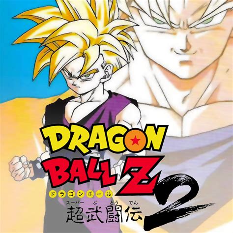 Dragon Ball Z Super Butouden Walkthroughs Ign