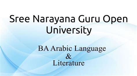 Sree Narayana Guru Open University BA ARABIC YouTube