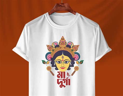 Durga Puja T Shirt Design Ma Durga Behance