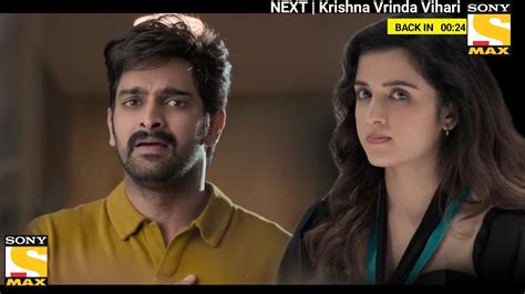 Krishna Vrinda Vihari Full Movie Hindi Dubbed Release Date 2022 Naga