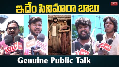 Dasara Movie Genuine Public Talk Nani Keerthy Suresh Times Of