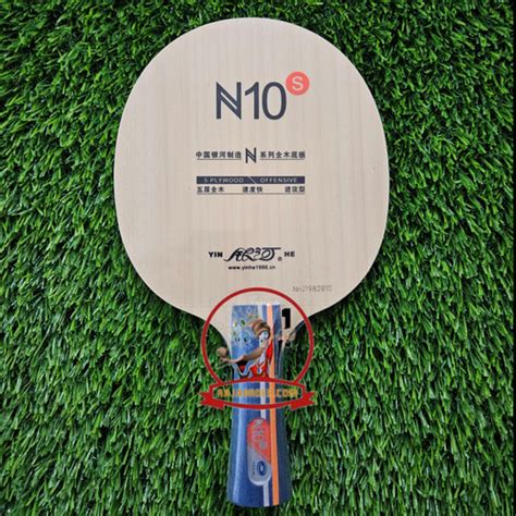 Jual Yinhe N10S Kayu Blade Bat Bet Pingpong Tenis Meja N10 S N 10 S