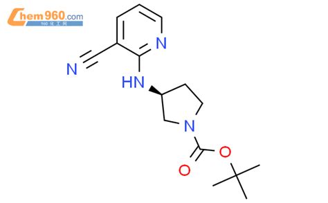 1421020 11 2s 3 3 氰基吡啶 2 基氨基吡咯烷 1 羧酸叔丁酯cas号1421020 11 2s 3
