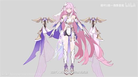 Herrscher Of Human•ego Herrscher Elysia Honkai Impact 3rd Hoyolab