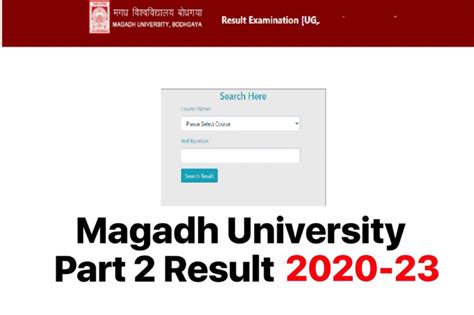 Magadh University Part 2 Result 2024 2020 23 Marksheet