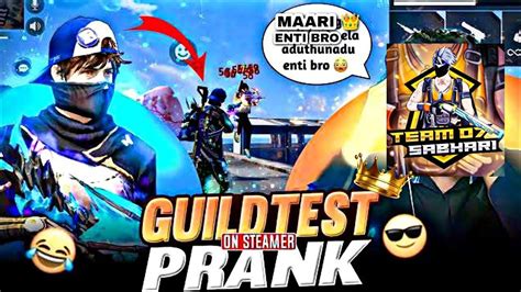 Guild Test Prank On😂 S7gamingff With Bot Account🎯he Called Me Hacker