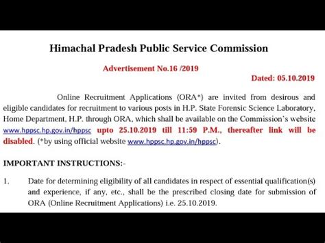 HP Govt Job HPSSC Latest Job Notification 2019 YouTube