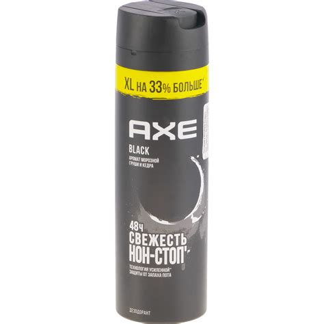 Мужской дезодорант AXE купить в Минске на Emall по низкой цене