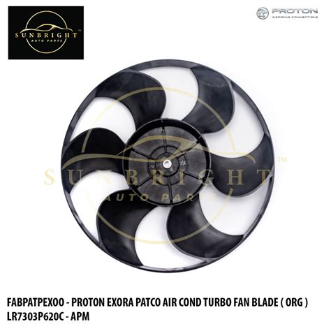 PROTON EXORA PATCO AIR COND TURBO FAN BLADE ORG LR7303P620C APM