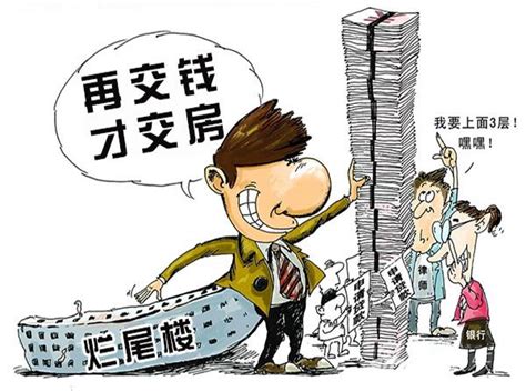 恒大业主们：2023下半年，一旦恒大破产了，必将给你带来这5个毁灭性后果！ 知乎