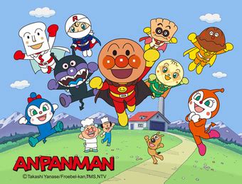 ANPANMAN | NIPPON TV