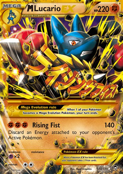 Mega Lucario Pokemon Cards