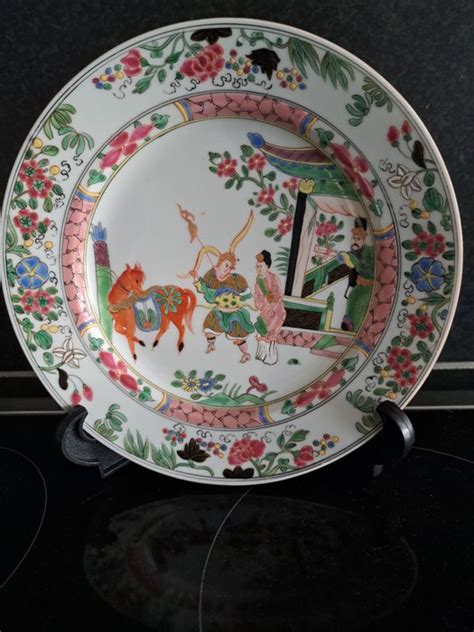 porcelana china Porcelana Europa Época moderna Catawiki