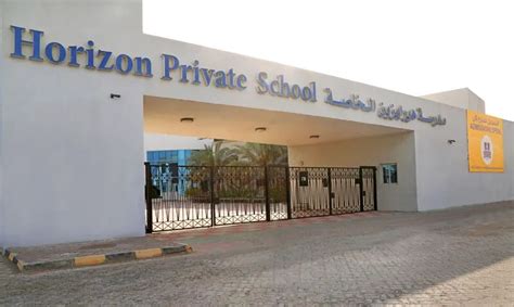 Horizon Private School, KHALIFA CITY, Abu Dhabi, UAE - Admission, Fees ...