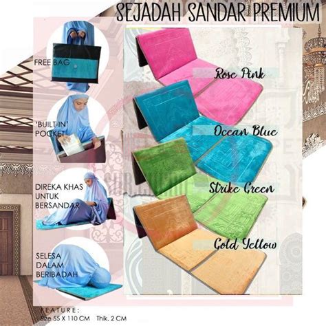 Sc Kain Sejadah Sandar Sembahyang Solat Gebu Tebal High Quality Soft