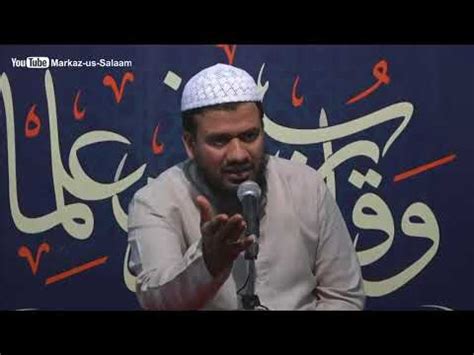 Taqleed E Shakhsi By Shaikh Abu Abbad Imran Madni Hafizahullah YouTube