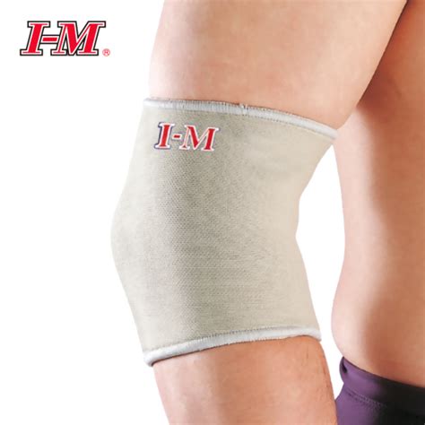 Waterproof Neoprene Elbow Support