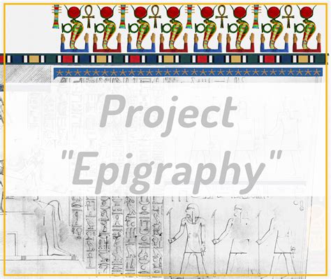 project epigraphy kemet  secondlife