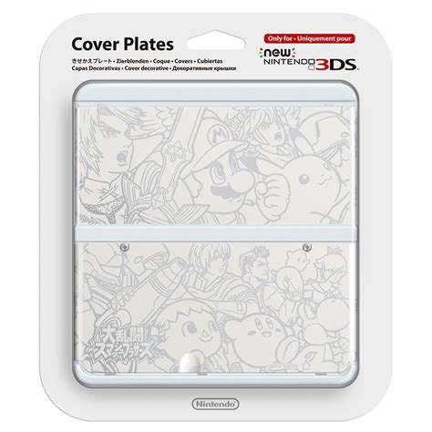 Amazon.com: Cover Plates No.039 Smash Bros. (new Nintendo 3DS) : Video ...