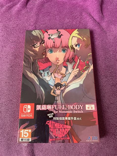 【開箱】凱薩琳 Full Body For Nintendo Switch Kkgs123的創作 巴哈姆特