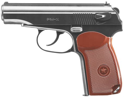 Pistolet Wiatrówka Borner PM X 4 5 mm BB CO2 8 3011 13680126685