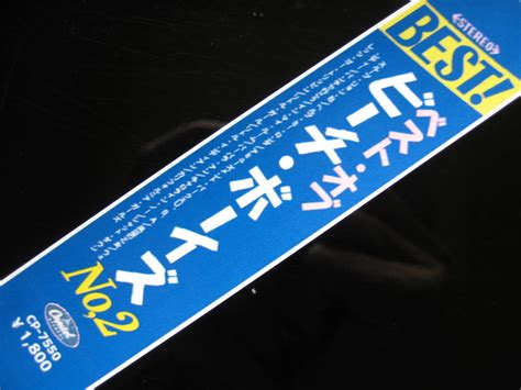 Yahoo オークション ビーチボーイズ紙ジャケCD用帯4枚セットペ