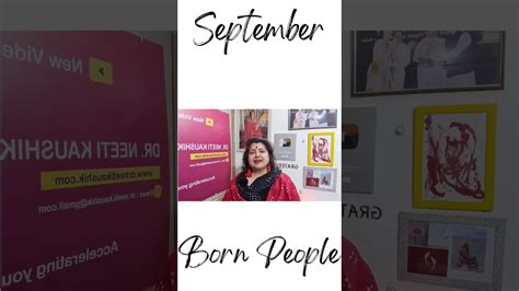 Traits Of September Born Nittygrittywithdrneetikaushik Shorts YouTube